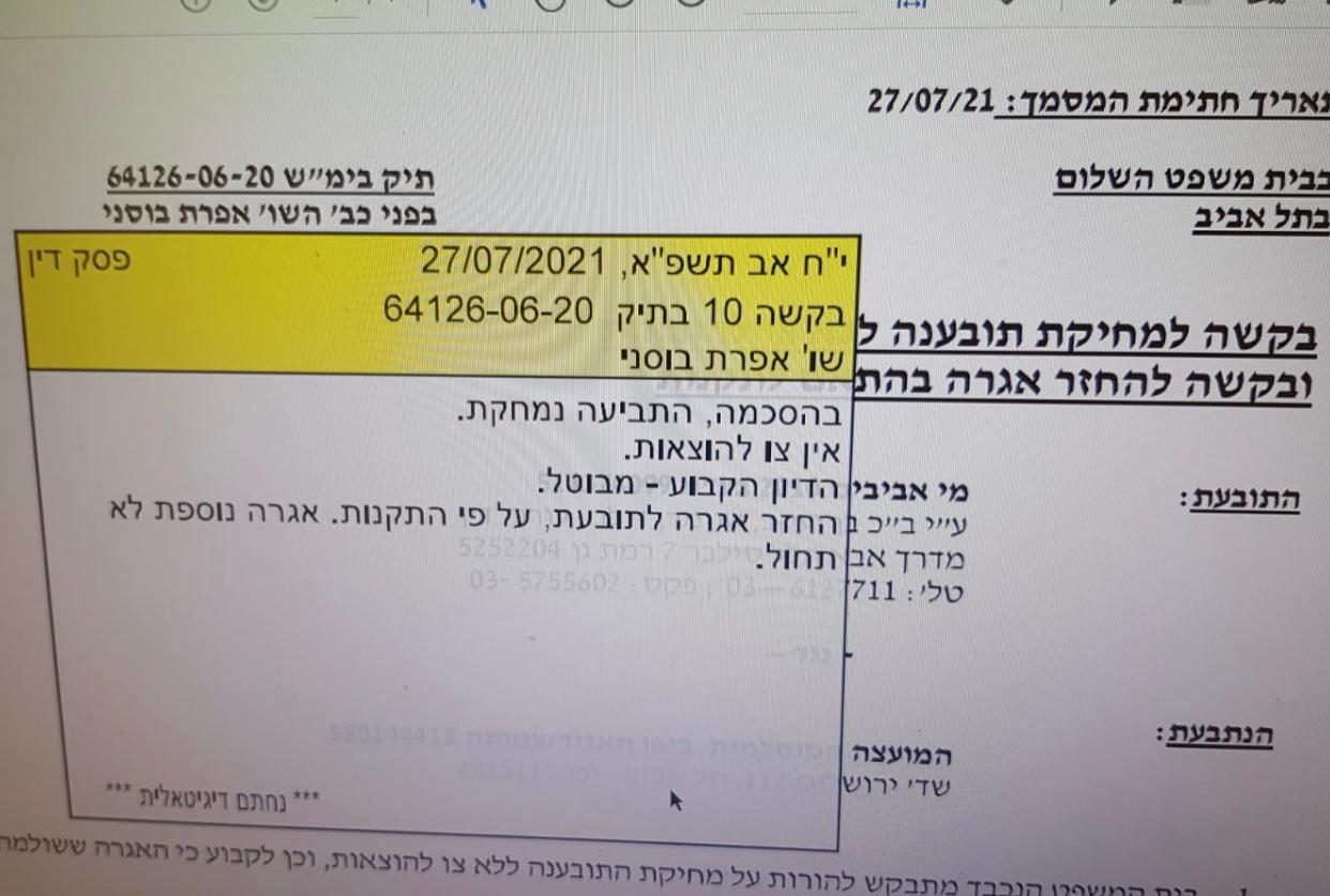 WhatsApp Image 2021-09-11 at 6.31.14 PM.jpeg